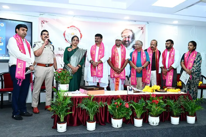 Award function — Visakhapatnam, Andhra Pradesh