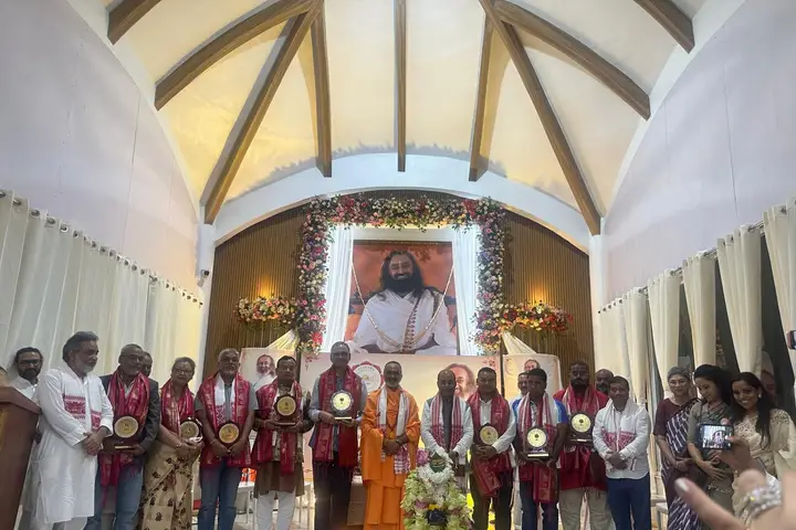 Award function — Kamrup Metro, Assam