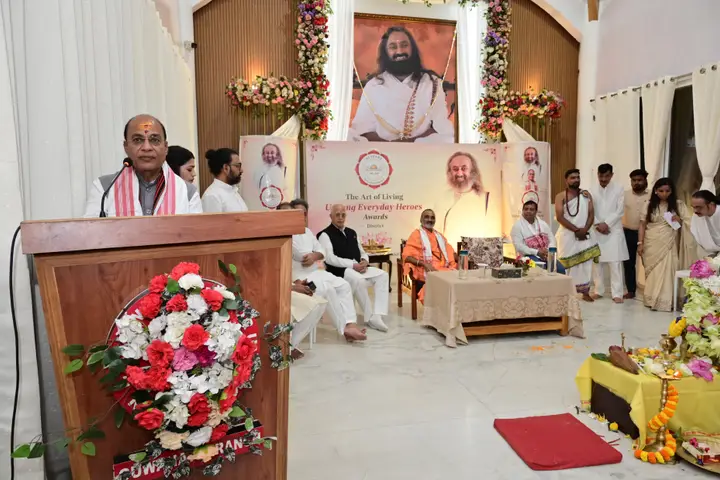 Award function — Kamrup Metro, Assam (2)