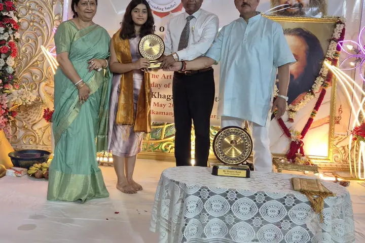 Award function — Bhagalpur, Bihar