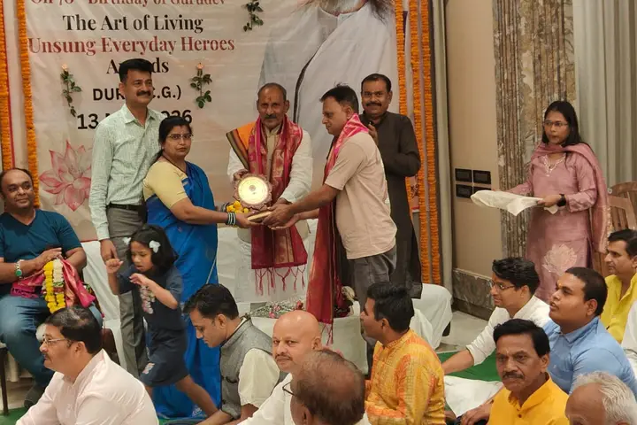 Award function — Durg, Chhattisgarh