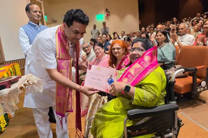 Award function — Central, Delhi