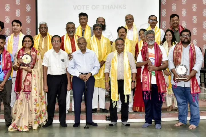 Award function — Mahisagar, Gujarat