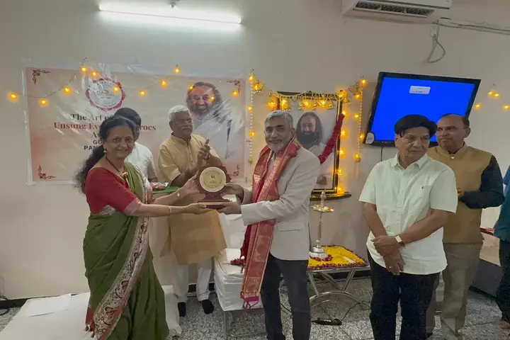 Award function — Panch Mahals, Gujarat