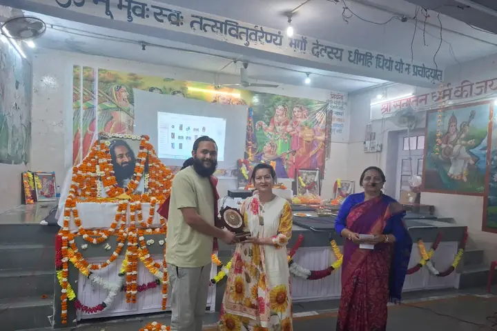 Award function — Chamba, Himachal Pradesh
