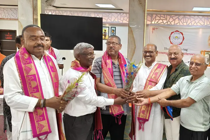 Award function — Jamtara, Jharkhand