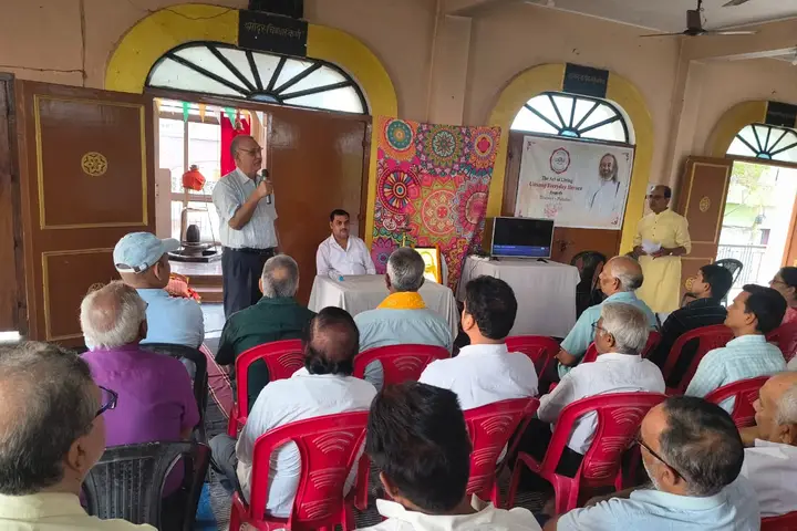 Award function — Palamu, Jharkhand