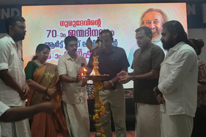 Award function — Kannur, Kerala