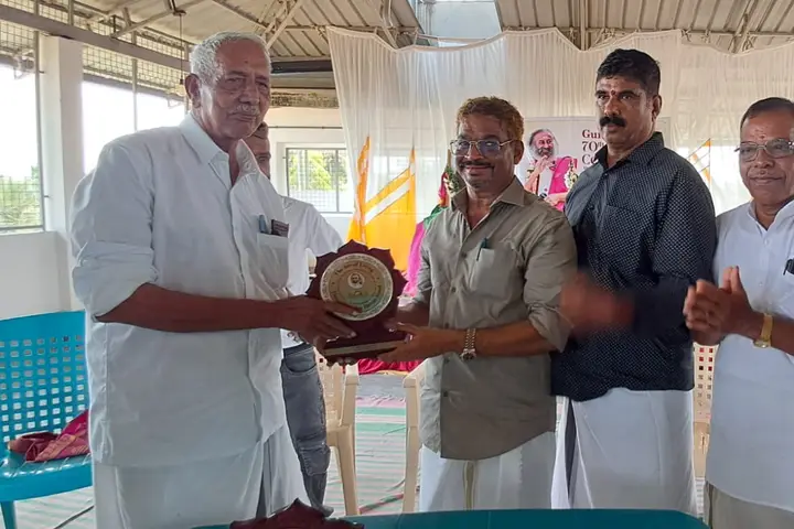 Award function — Kasaragod, Kerala