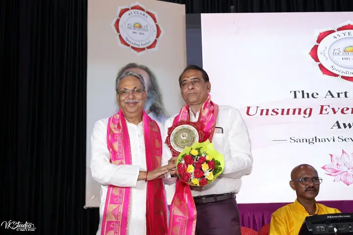 Award function — Jabalpur, Madhya Pradesh (2)