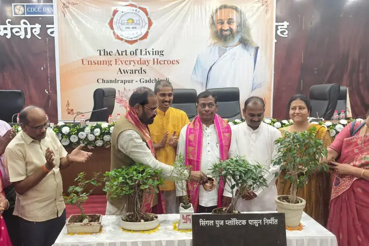 Award function — Chandrapur, Maharashtra (2)