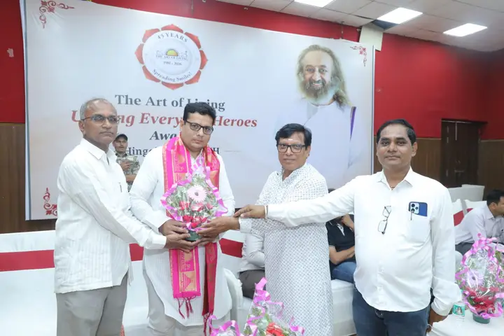 Award function — Hingoli, Maharashtra