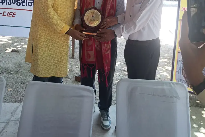 Award function — Banswara, Rajasthan