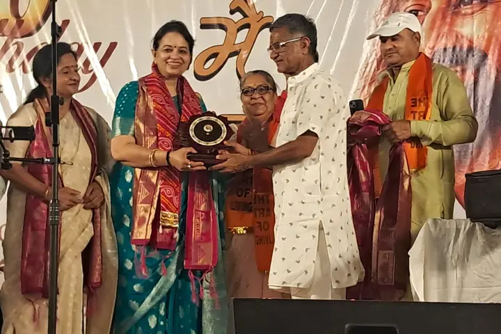 Award function — Kota, Rajasthan