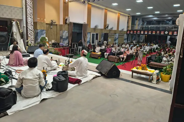 Award function — Ballia, Uttar Pradesh