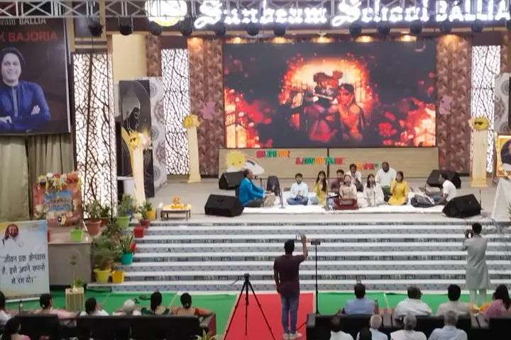 Award function — Ballia, Uttar Pradesh (2)