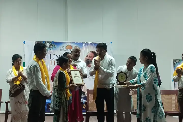 Award function — Alipurduar, West Bengal