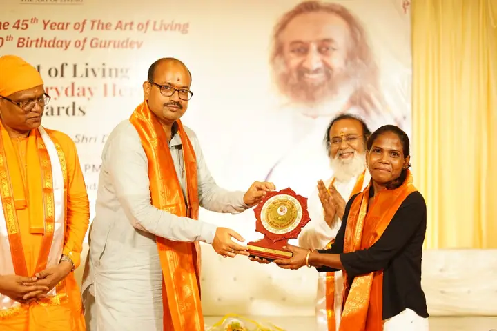 Award function — Hooghly, West Bengal
