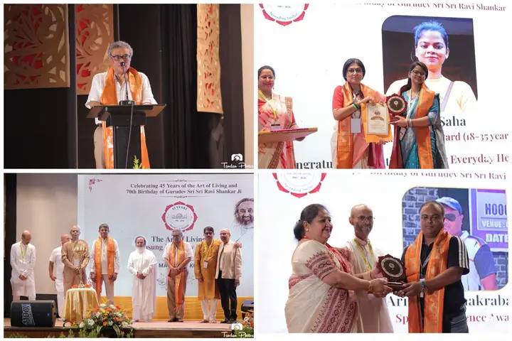 Award function — Kolkata, West Bengal