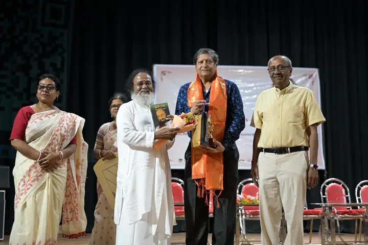 Award function — Nadia, West Bengal