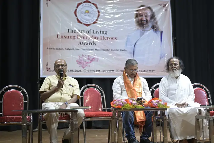 Award function — Nadia, West Bengal (3)