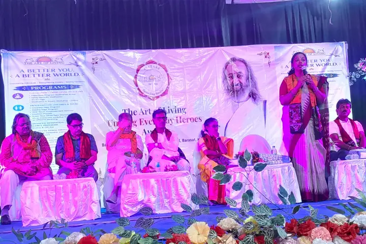 Award function — North 24 Parganas, West Bengal