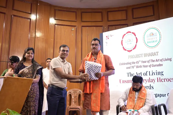 Award function — Paschim Bardhaman, West Bengal