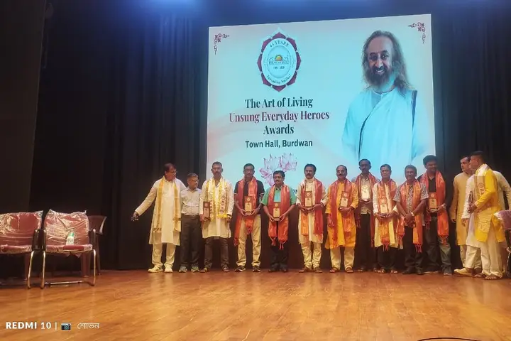 Award function — Purba Bardhaman, West Bengal