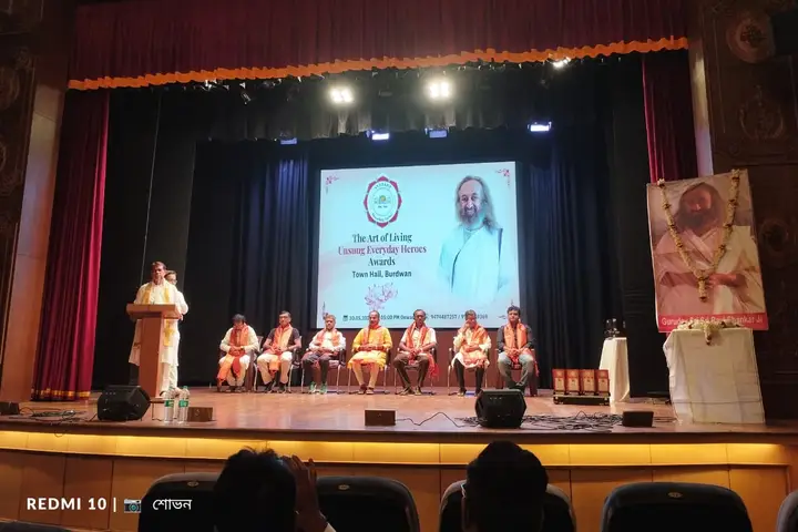 Award function — Purba Bardhaman, West Bengal (3)