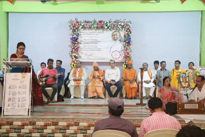 Award function — South 24 Parganas, West Bengal
