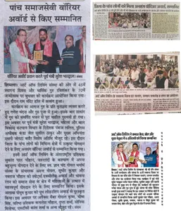 Coverage — Himachal Pradesh